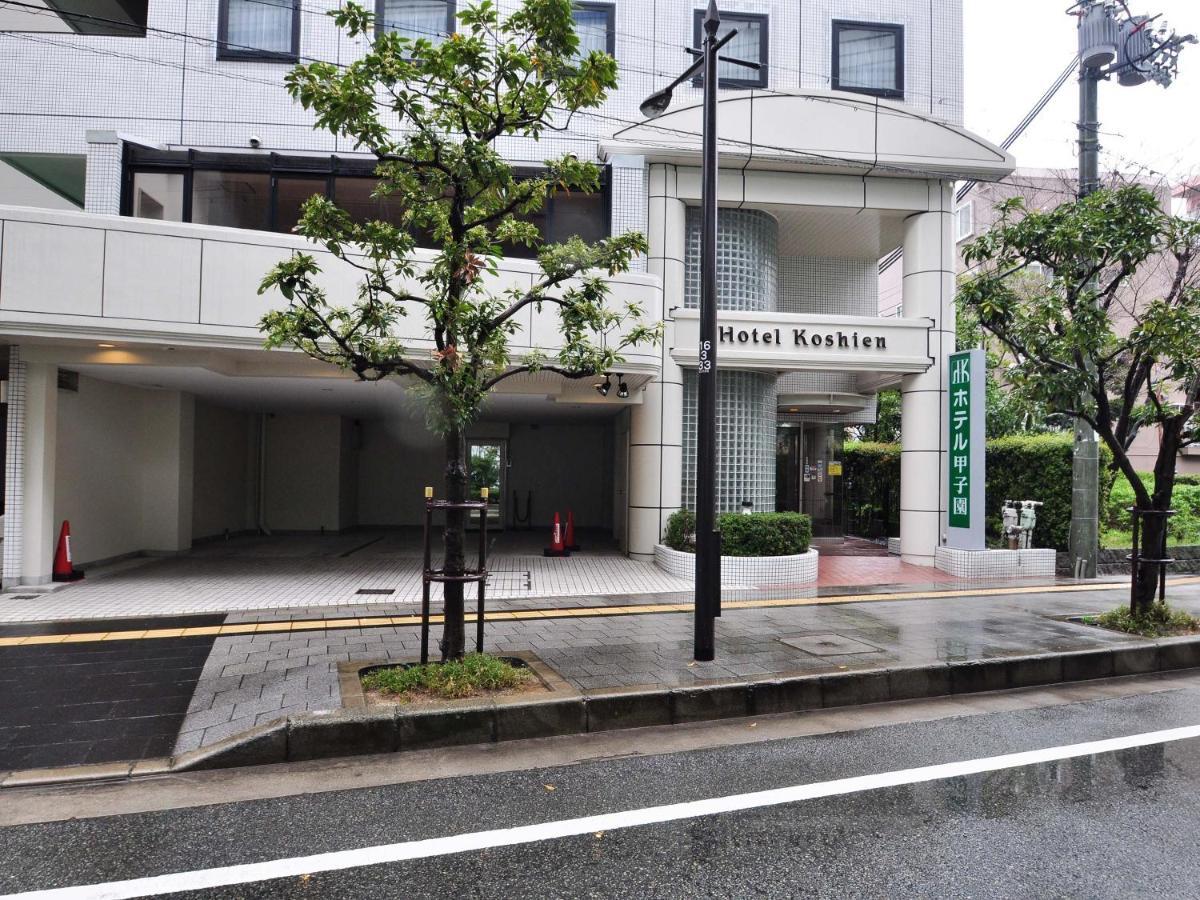 Hotel Koshien Nishinomiya Exterior photo